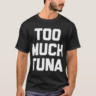 まぐろTシャツのことわざおもしろい皮肉な小説 Tシャツ