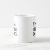 まずはコーヒーマグ コーヒーマグカップ (中央)