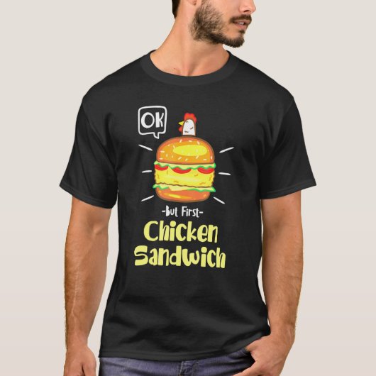 まずはチキンサンドイッチ Tシャツ (正面)