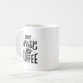 まずコーヒーから コーヒーマグカップ (正面左)