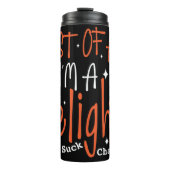 まず大喜びだ タンブラー (正面)