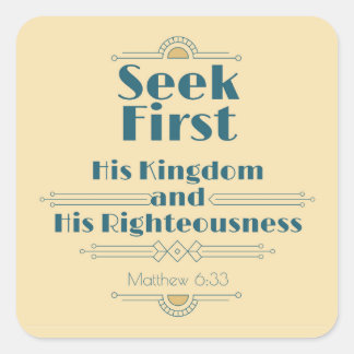 まず彼の王国と彼の義を求める スクエアシール
