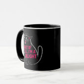 まず最初に、私は喜びに満ちた鳴き叫ぶ黒猫です マグカップ (正面左)