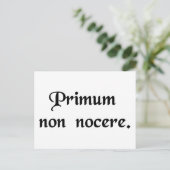 まず第一に害を加えないこと。 ポストカード (スタンド正面)
