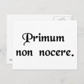 まず第一に害を加えないこと。 ポストカード (正面/裏面)
