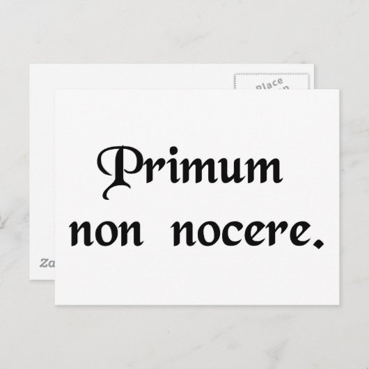 まず第一に害を加えないこと。 ポストカード (正面/裏面)