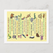 またねワニ！ ポストカード (正面)