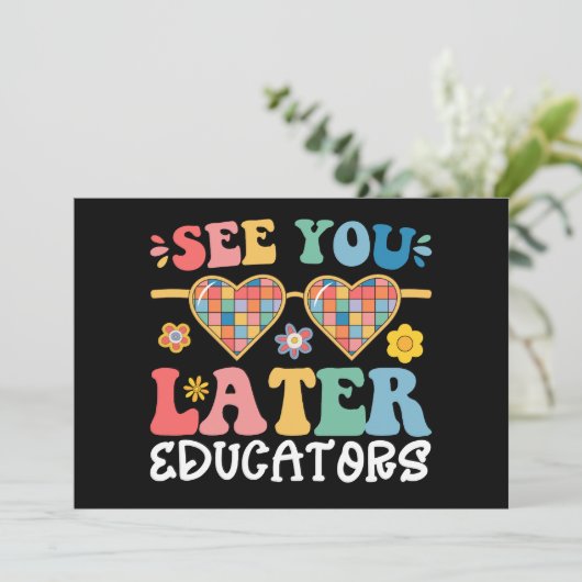 またね先生たち、かっこいい学年度最後の日 招待状 (スタンド正面)