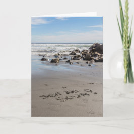 またね！ 招待状