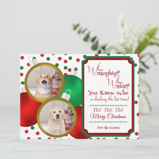 またはいけなナイスクリスマスフラットホリデーカード シーズンカード (スタンド正面)