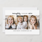 またはいけなナイスクリスマスホリデーフラットカード シーズンカード (正面)