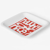 またはいけなニースコンテンポラリークリスマス紙プレート ペーパープレート (傾斜あり)