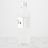 またはいけな素敵なサンタの手紙の北極 ペットボトルラベル (裏面)