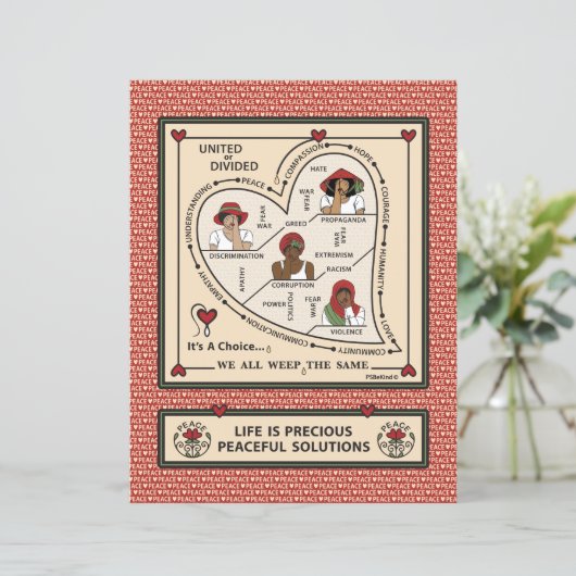 または統一された分割1_フラット紙シート8.5"x11" (スタンド正面)