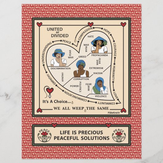 または統一された分割2_フラット紙シート8.5"x11" (正面)