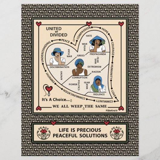 または統一されたDivided_b_Flat Sheet 8.5"x11" (正面)