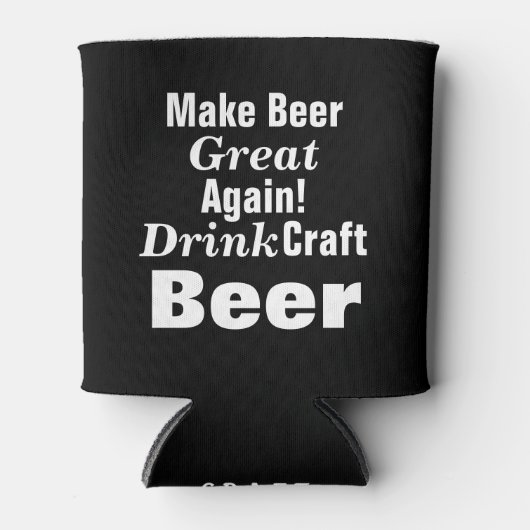 またビール素晴らしを作れ 缶クーラー (正面)