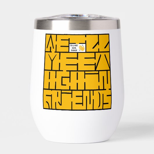 また会おう、お友達 (正面)