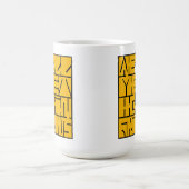 また会おう、お友達 コーヒーマグカップ (中央)