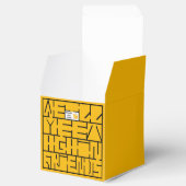 また会おう、お友達 フェイバーボックス (オープン)