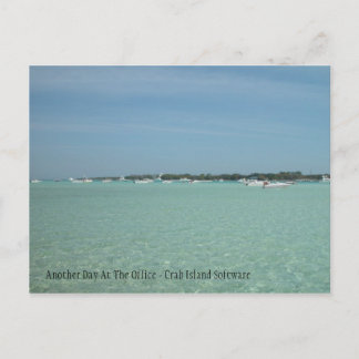 また別の日 ポストカード