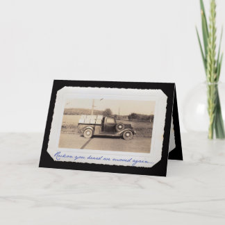 また引っ越し… 案内状