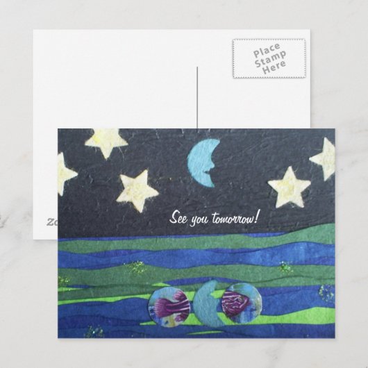 また明日 ポストカード (正面/裏面)