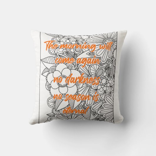 また朝が来来る クッション (裏面)