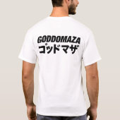また行くわ Tシャツ (裏面)