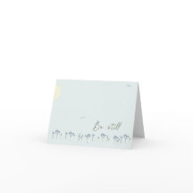 まだある