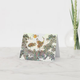 まだある シーズンカード