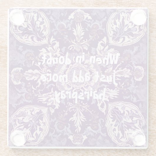 まだおもしろい美容師エレガントへのクリスマスプレゼント ガラスコースター (裏面)