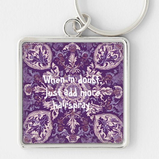 まだおもしろい美容師エレガントへのクリスマスプレゼント キーホルダー (正面)