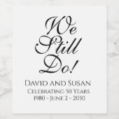 まだだ！アニバーサリーワインボトルラベル ワインラベル (シングルラベル)