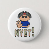 まだだ！ 缶バッジ (正面)