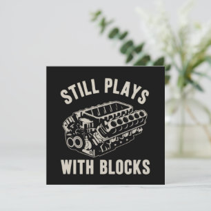 まだブロックで遊んでいる おもしろい カーメカニック レース 招待状