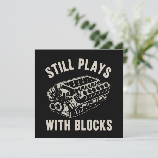 まだブロックで遊んでいる おもしろい カーメカニック レース 招待状 (スタンド正面)