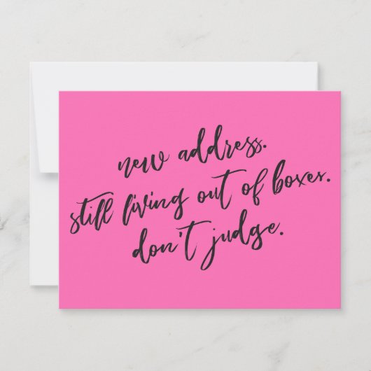 まだボックスに住んでホットピンクカードを判断しない ノートカード (正面)