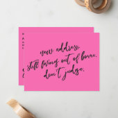 まだボックスに住んでホットピンクカードを判断しない ノートカード (正面/裏面インサイチュ)