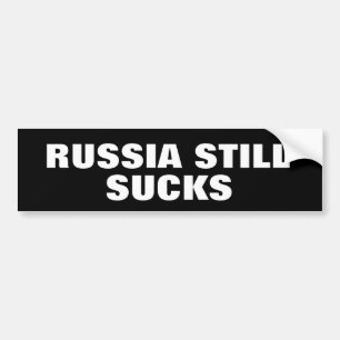 まだロシアの最低 バンパーステッカー