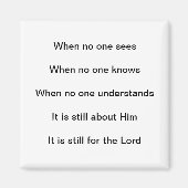 まだ主の為だ マグネット (正面)