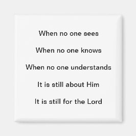 まだ主の為だ マグネット