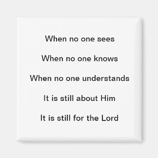 まだ主の為だ マグネット