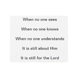 まだ主の為だ メタルプリント