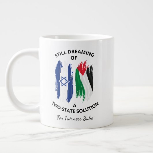 まだ二州の夢 ジャンボコーヒーマグカップ (左)