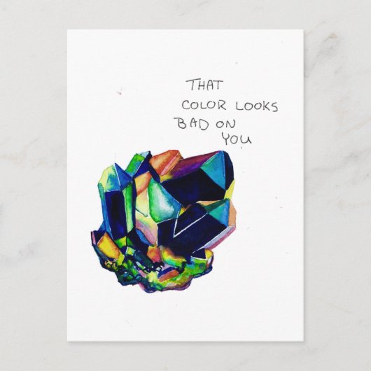 まだ別の受動的な積極的なポストカード ポストカード (正面)