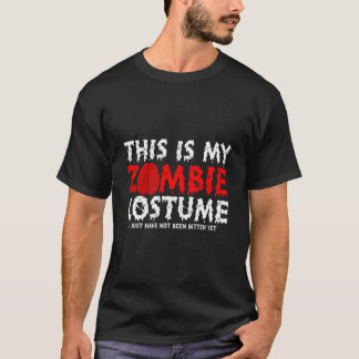 まだ噛まれてないゾンビなの Tシャツ