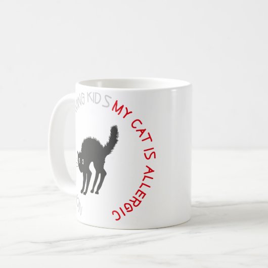 まだ子ども用のマグカップやカップを持っていない コーヒーマグカップ (正面左)