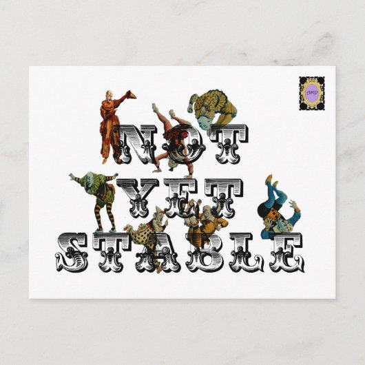 まだ安定していない ポストカード (正面)