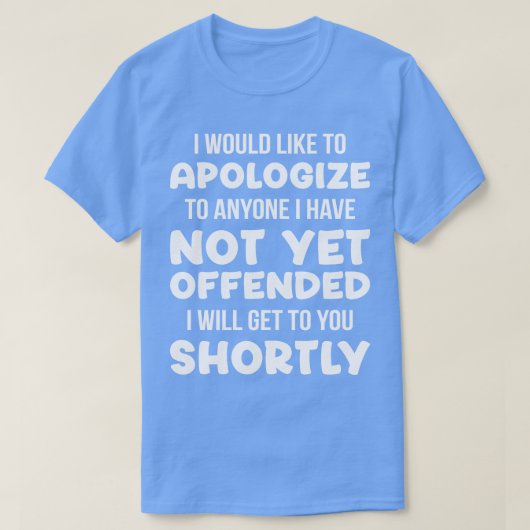 まだ怒らない Tシャツ (デザイン正面)
